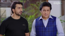 Na Tum Jano Na Hum - Episode 48